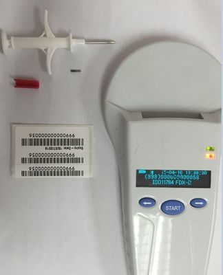 Микрочип идентификации животных для охраны здоровья и благополучия животных в виде комплекта с штрих-кодными этикетками и стерилизованным пакетом