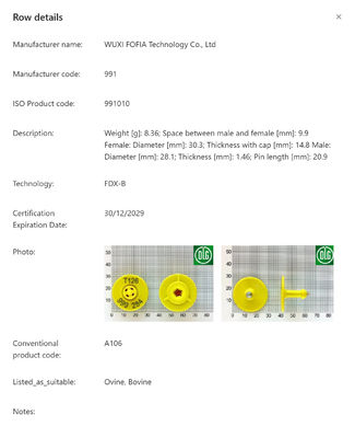 Легкая RFID-ушная бирка с надежным механизмом крепления, минимизирующим дискомфорт животного и обеспечивающим надежное размещение