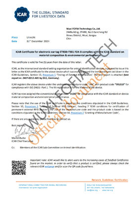 134.2 кГц ISO11784/5 FDX-B электронная ушная бирка с натяжением 350 Н для идентификации скота