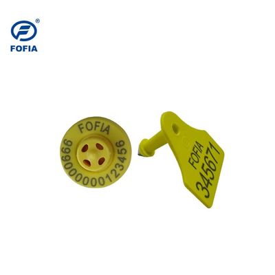 Практические ушные метки для упрощенной идентификации и ведения учета скота