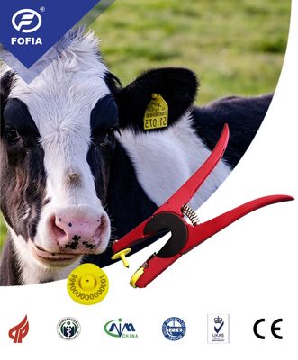 Waterproof Solar RFID Ear Tag with 350N Tension 134.2KHz Frequency and 5 Years Warranty for Livestock Identification