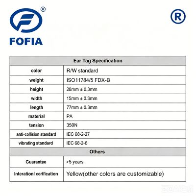 Одобренная ICAR FDX-B HDX RFID ушная бирка для овец ET969 для отслеживания скота