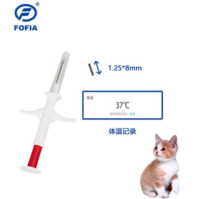 2026 Hot Selling Edition Новый RFID 134.2kHz Интегрированный Fofia Животное Имплантируемый микрочип Водостойкий 3-летняя гарантия для домашних животных