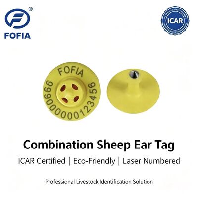 Высококачественные новые OEM ET957 RFID TPU чиповые ушные бирки для свиней, овец, коров - Дальность считывания 10 см - от -20 до 80°C ICar
